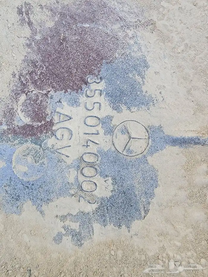 كرتير بوز 24 5