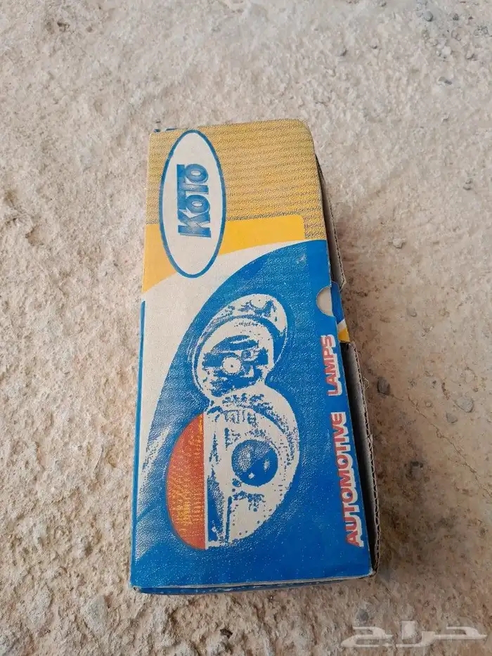هايلكس79-80-81-82-83 12