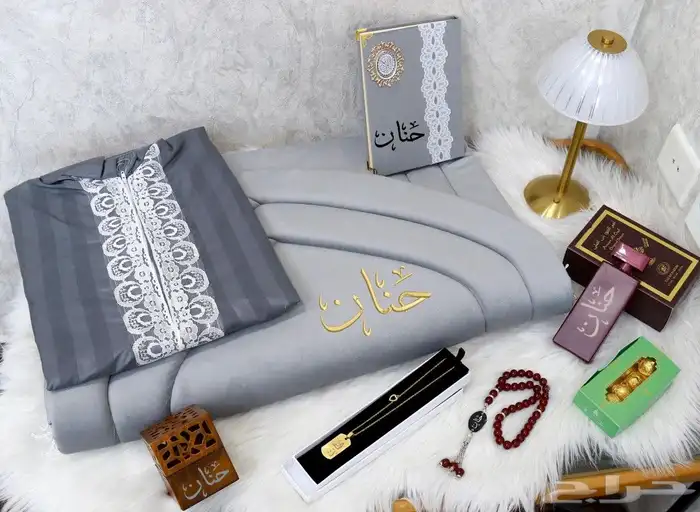 هدايا رمضان 2