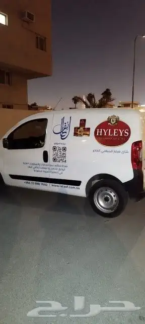 تنظيم معارض احتفالات مؤتمرات طباعة ستيكر بنر فوركس رول اب 38