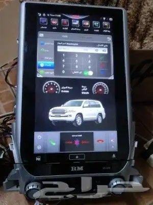شاشة جكسار 2021 4