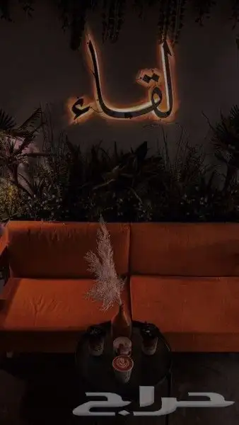 تركيب لوحات تصنيع وتركيب لوحات الضوئية خطاط احرف بارزة مصنع 6