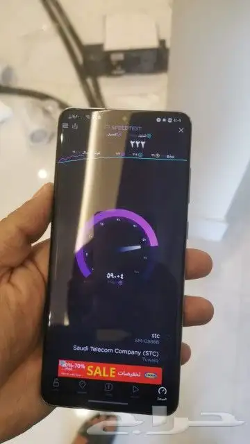 مقوي واي فاي تركيب وبرمجة مقويات الواي فايwifi وتمديد نقاط 8