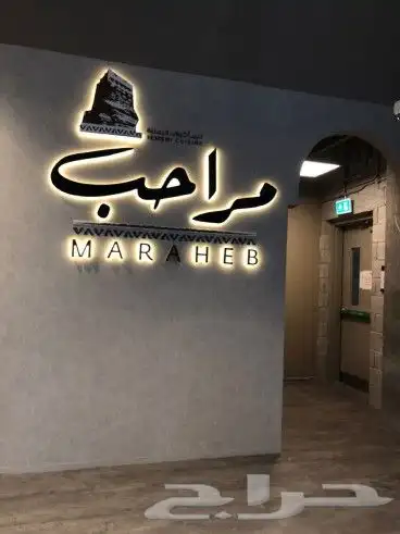 تركيب لوحات تصنيع وتركيب لوحات الضوئية خطاط احرف بارزة مصنع 11