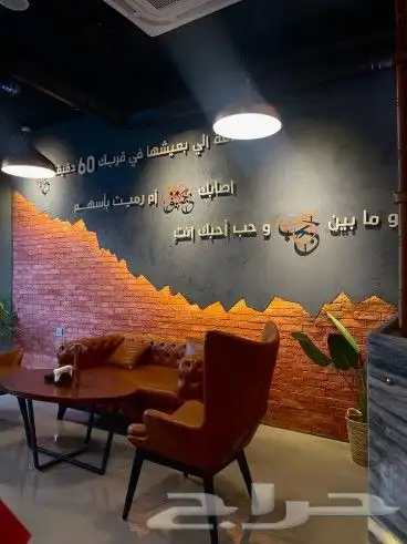 تركيب لوحات تصنيع وتركيب لوحات الضوئية خطاط احرف بارزة مصنع 7