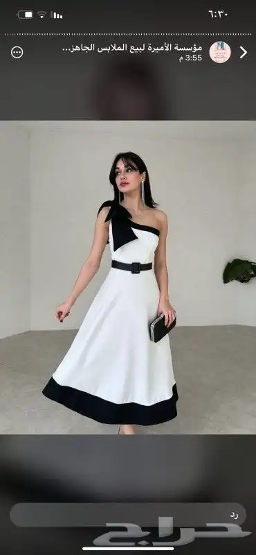 كولكشن فساتين العيد كوني بأبها اطلالة مع فساتين الأميرة 36