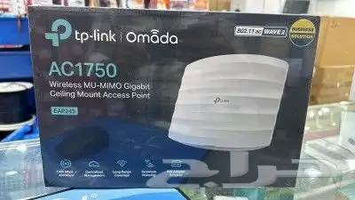 مقوي واي فاي تركيب وبرمجة مقويات الواي فايwifi وتمديد نقاط 15