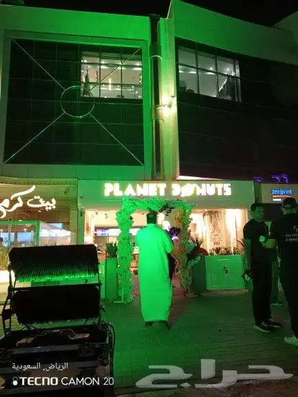 تاجير وتركيب ليازر بيم كشاف سيتي كلر 5