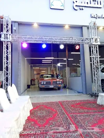 تاجير وتركيب ليازر بيم كشاف سيتي كلر 3