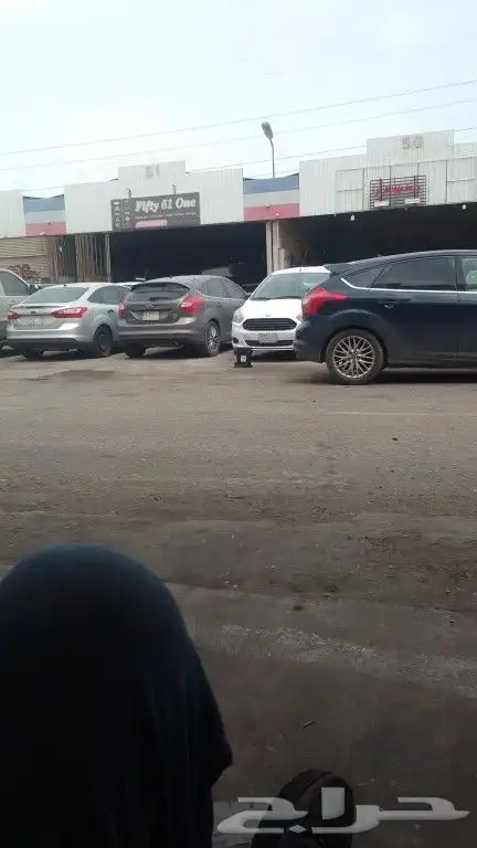صيانة فورد 7