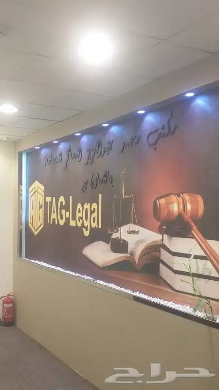 تنظيم معارض احتفالات مؤتمرات طباعة ستيكر بنر فوركس رول اب 48
