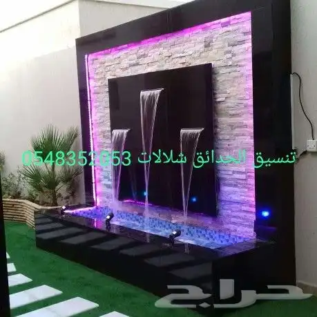 خصم عله مصبات استيل روس نوافير رغويه روس نوافير كرويه مصبات 14