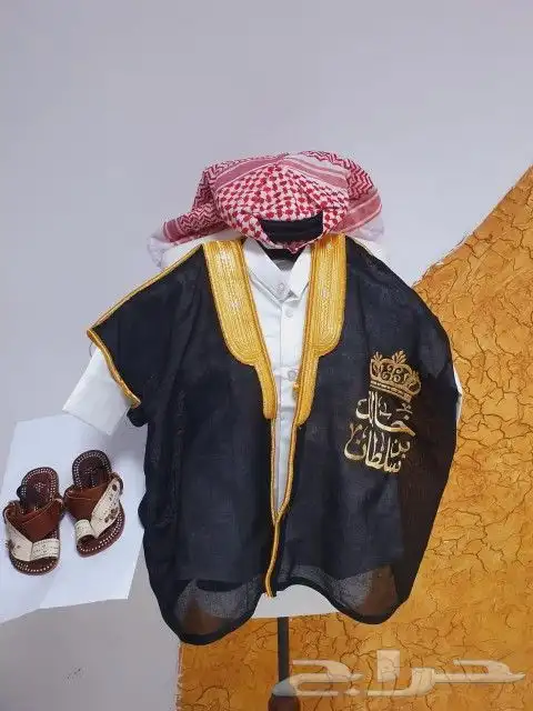 تفصيل الاسم حسب الطلب 0