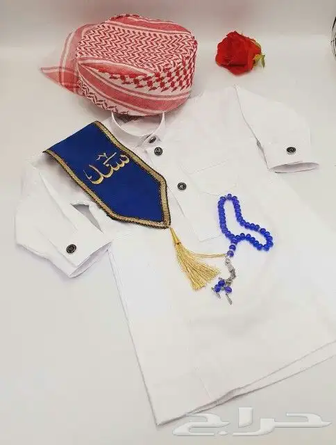طقم ولادي انيق الطفوله قصه واجعل اولادك من افخم القصص تألق 3