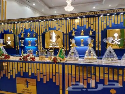 مصور حفلات 2