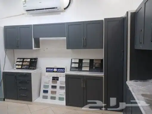 مطابخ جاهزة صاج 0