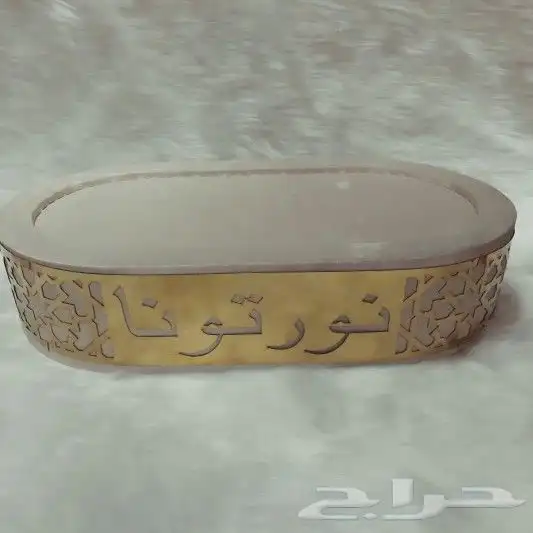 صواني تقديم 3