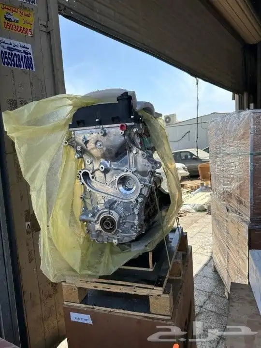 مكائن مركز الغربيه الثالث 0