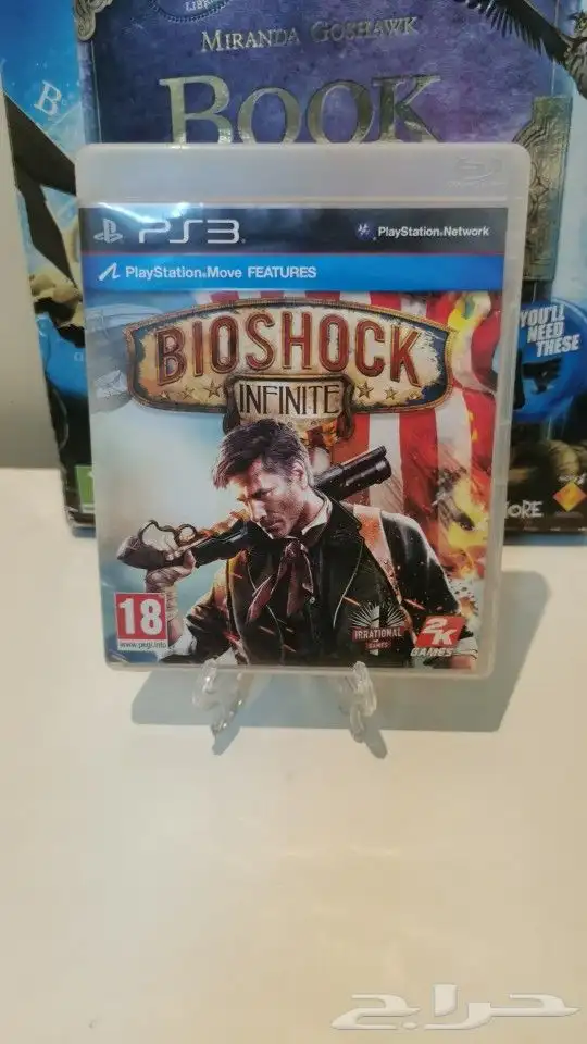 اشرطة سوني 3 بعضها نادر الجزء 1 7