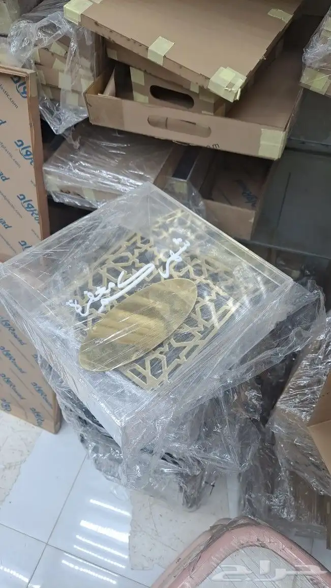 بوكسات وعربيات وطاولات اكريلك للتواصل واتساب 059 052 8242 3