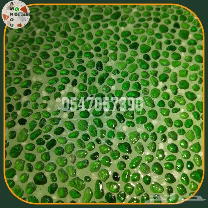 تيرازو مودرن Terrazzo 13