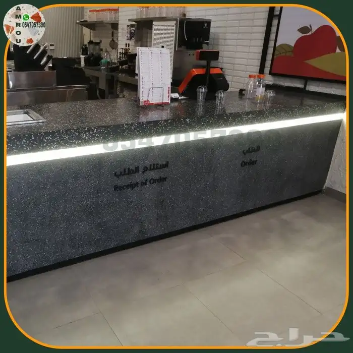 تيرازو مودرن Terrazzo 6