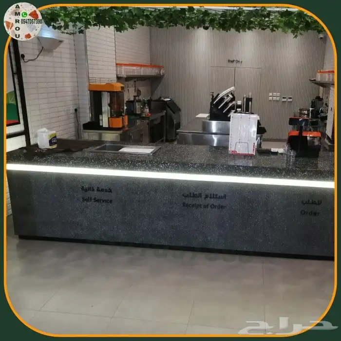 تيرازو مودرن Terrazzo 5