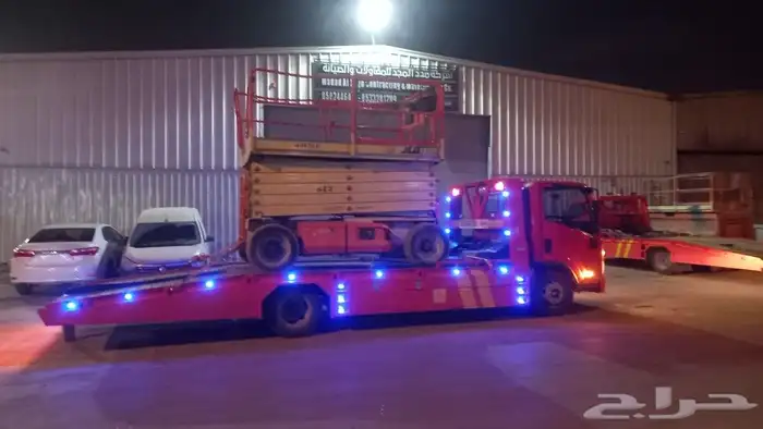 سطحه مخرج 20 4