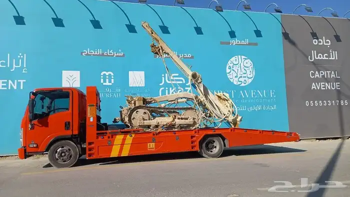 سطحه مخرج 20 0