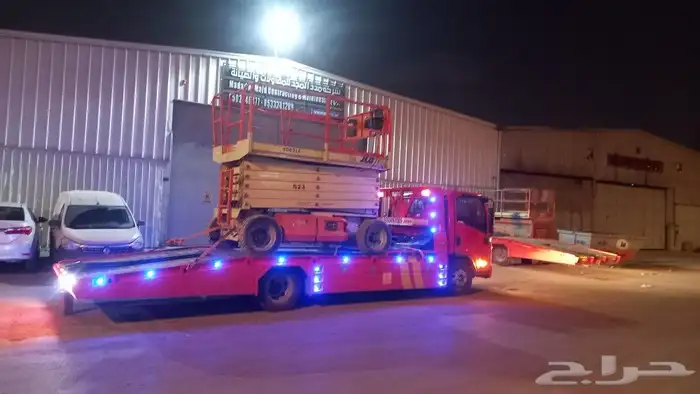 سطحه مخرج 20 3