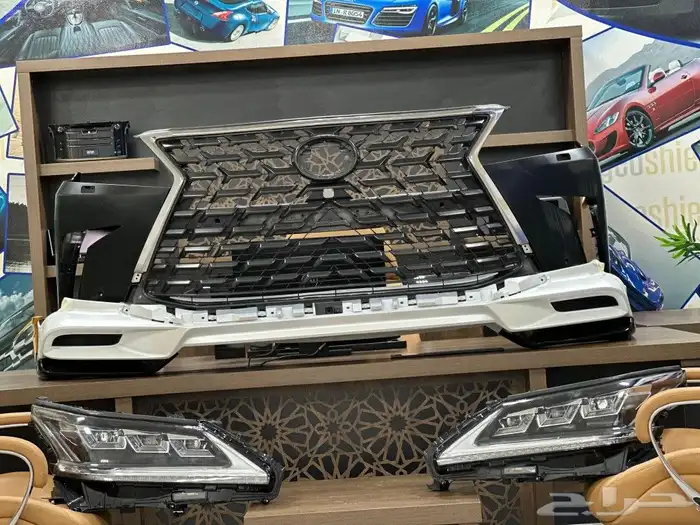 كت امامي جيب لكزس Lx 570 اصلي وكاله 2016 الي 2021 6