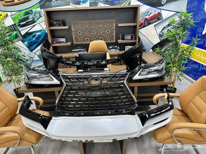 كت جيب لكزس 2021 LX570 7