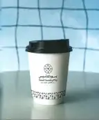 طباعة اكواب ورقية و بلاستيكية 5