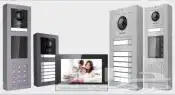 انتركم HIKVISION ربط بالجوال للمنازل والفلل 0