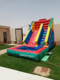 لتاجير نطيطات ملعب صابوني زحاليق متاهات 2