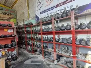 أخصائي باكمات فرامل صناعية الموسى مخرج 21 0