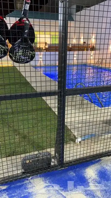 الايجار اليومي 0