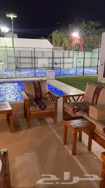 الايجار اليومي 8