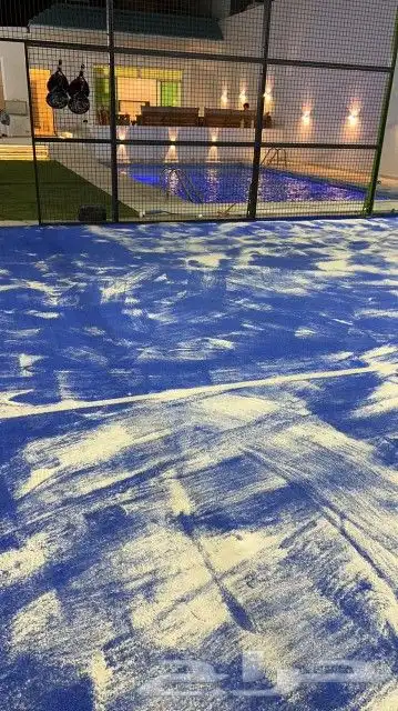 الايجار اليومي 2