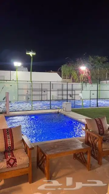 الايجار اليومي 3