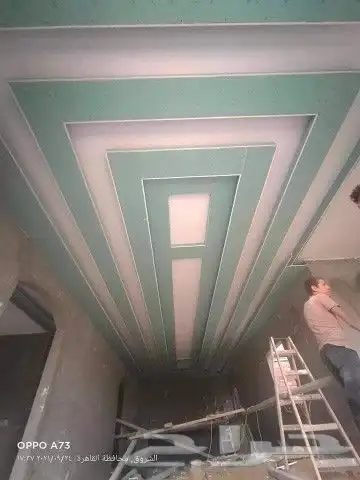 ديكورات اصباغ الشرقيه الدمام 2