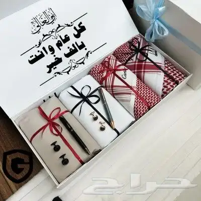 هدايا رجاليه فاخره اشمغه واقمشه ماركه 6