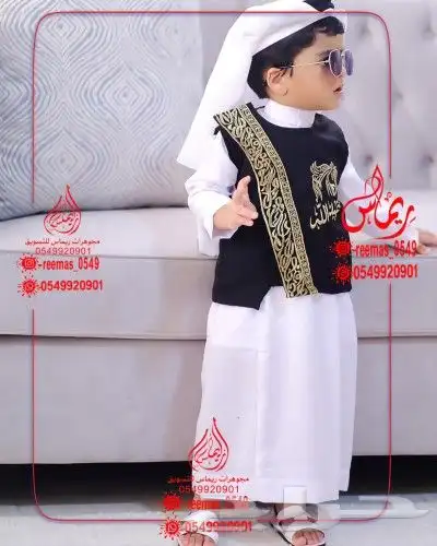 سديدريات ولادي شابي بالاسم حسب الطلب 9
