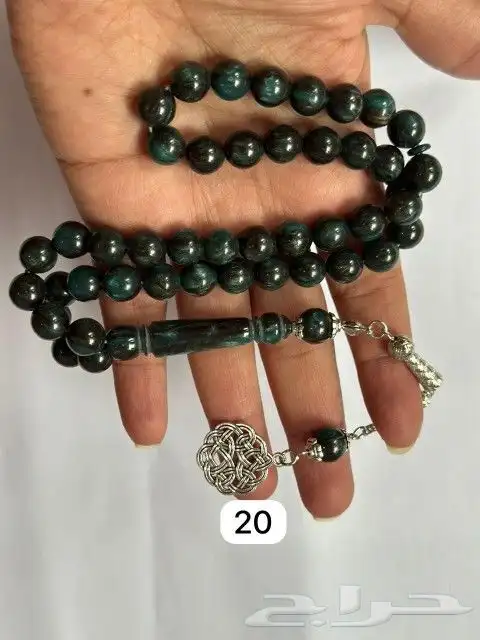 سبح بكلايت البيع بل جمله فقط 19