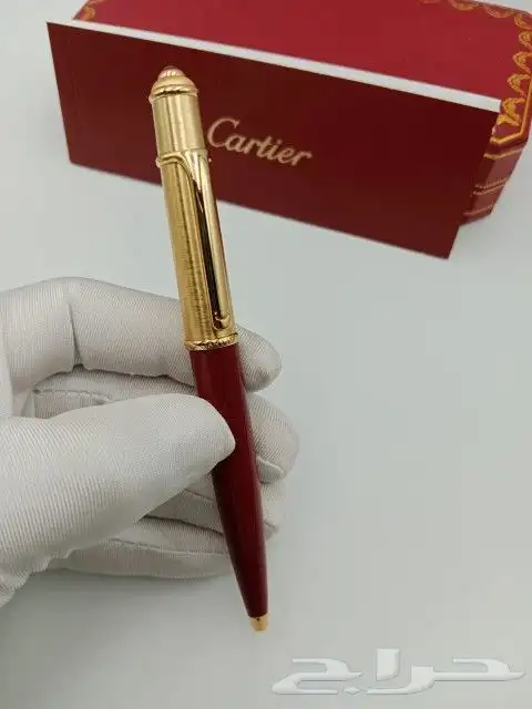 اقلام كارتير درجة اولي 35