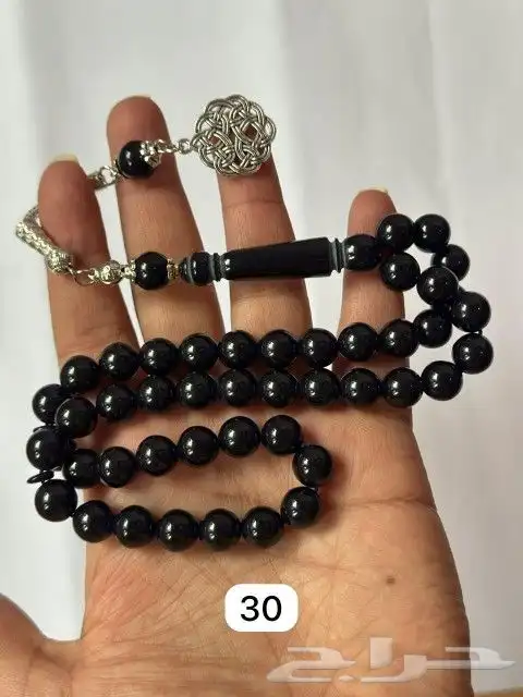 سبح بكلايت البيع بل جمله فقط 17