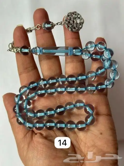 سبح بكلايت البيع بل جمله فقط 11
