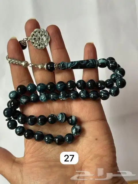 سبح بكلايت البيع بل جمله فقط 5