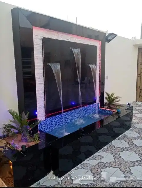 تصميم وتنسيق ابو ريان 7