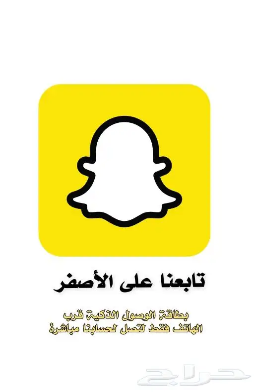كروت تقييم جوجل الذكية 26